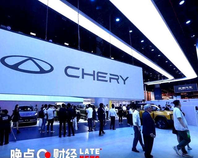 奇瑞财报“亮眼”，估值却为何低迷？揭秘“纸面富贵”的真相！-有驾