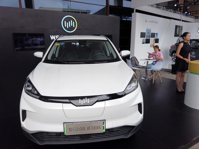 威马汽车200亿债务重组：老牌新势力能否靠“复活计划”翻身？-有驾