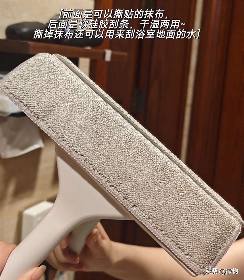 晒晒我从“MUJI”买的10件卫浴好物,买之前觉得贵,买之后用着爽__晒晒我从“MUJI”买的10件卫浴好物,买之前觉得贵,买之后用着爽