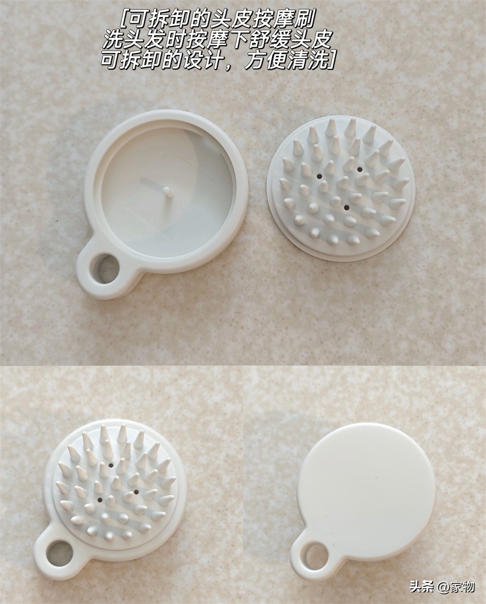 晒晒我从“MUJI”买的10件卫浴好物,买之前觉得贵,买之后用着爽_晒晒我从“MUJI”买的10件卫浴好物,买之前觉得贵,买之后用着爽_