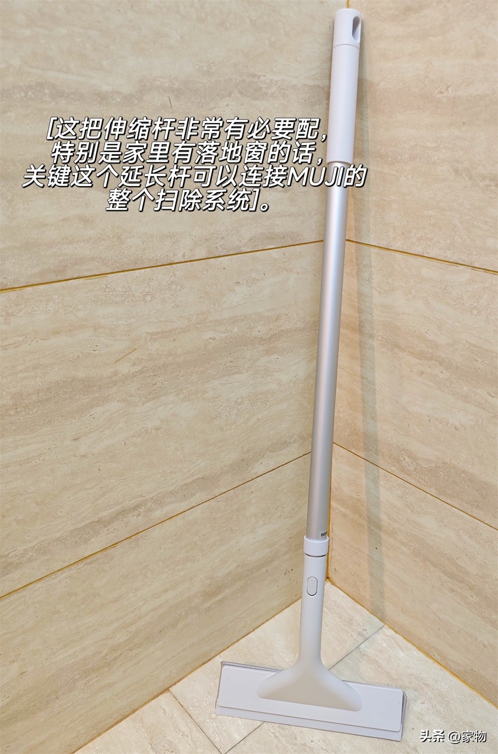 _晒晒我从“MUJI”买的10件卫浴好物,买之前觉得贵,买之后用着爽_晒晒我从“MUJI”买的10件卫浴好物,买之前觉得贵,买之后用着爽