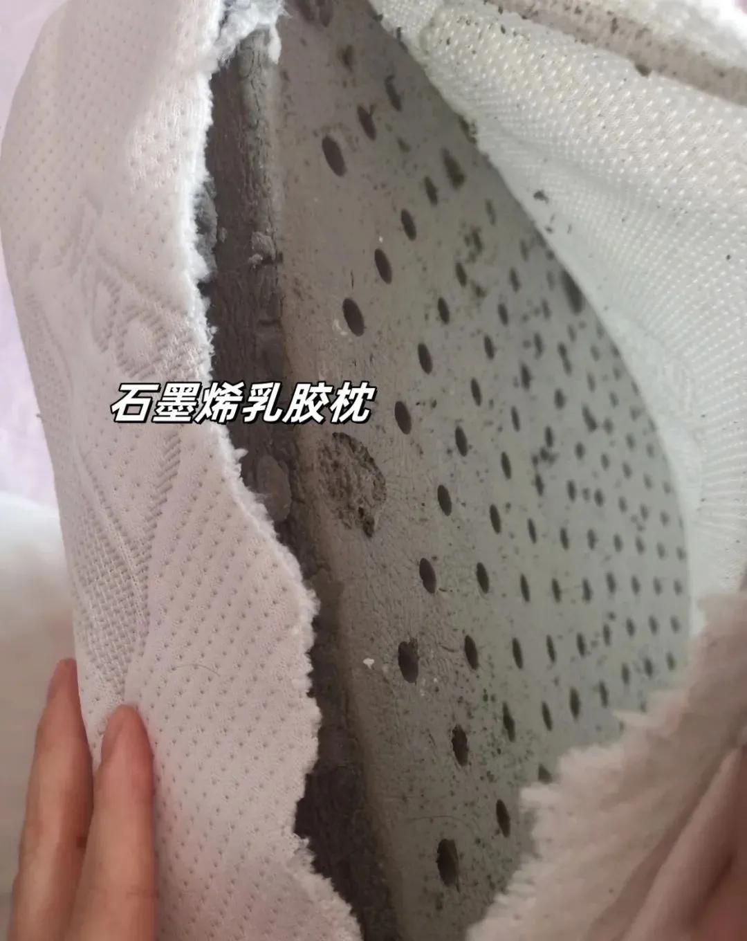 _枕头扔掉好不好_枕头扔掉对自己不好吗