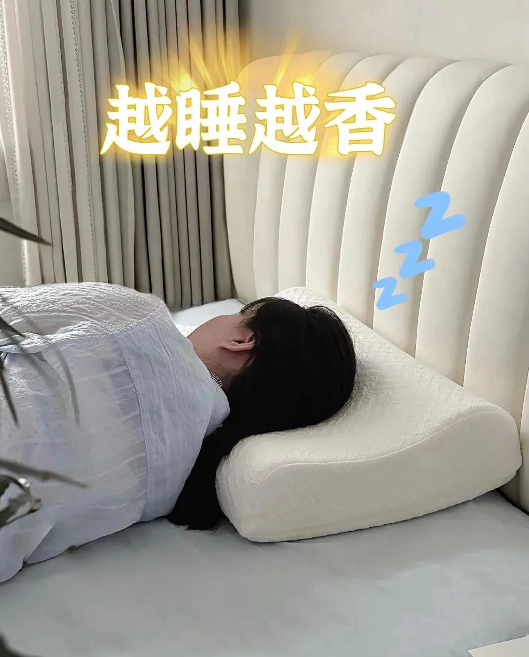 枕头扔掉对自己不好吗_枕头扔掉好不好_