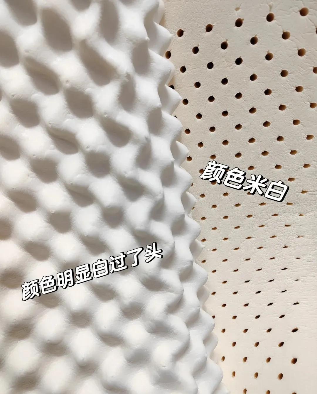 枕头扔掉对自己不好吗_枕头扔掉好不好_