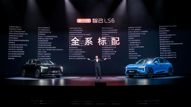 大电池会限制四驱？面对插混，增程出现一个新的小弱点-有驾