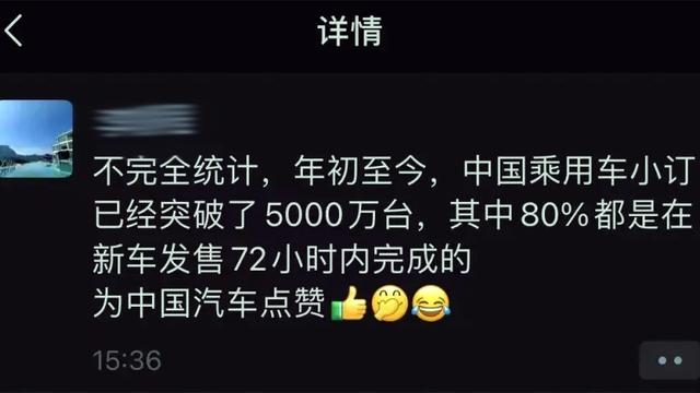 大电池会限制四驱？面对插混，增程出现一个新的小弱点-有驾