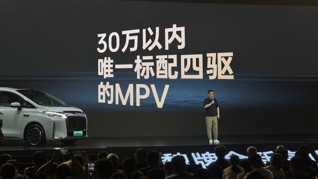 大电池会限制四驱？面对插混，增程出现一个新的小弱点-有驾