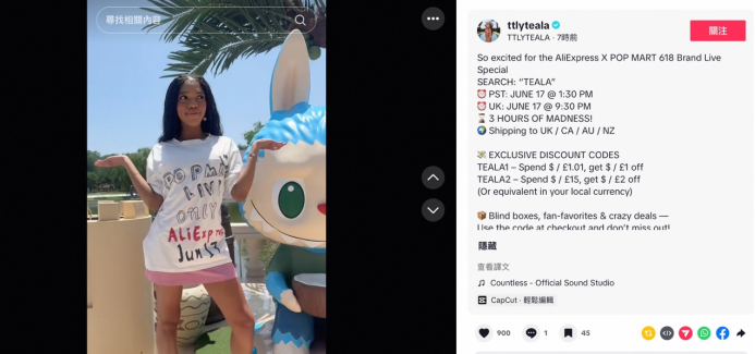 _限量款的_限量发售的意义