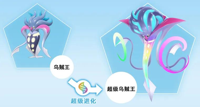 《宝可梦传说Z-A》DLC《超次元爆涌》公布，雷丘获双Mega_《宝可梦传说Z-A》DLC《超次元爆涌》公布，雷丘获双Mega_