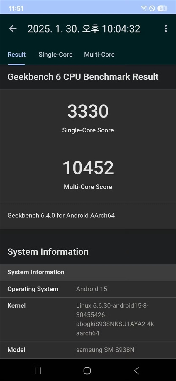 安卓最强Soc！高通骁龙8 Elite Gen5鸡血版已在路上：挑战A19 Pro