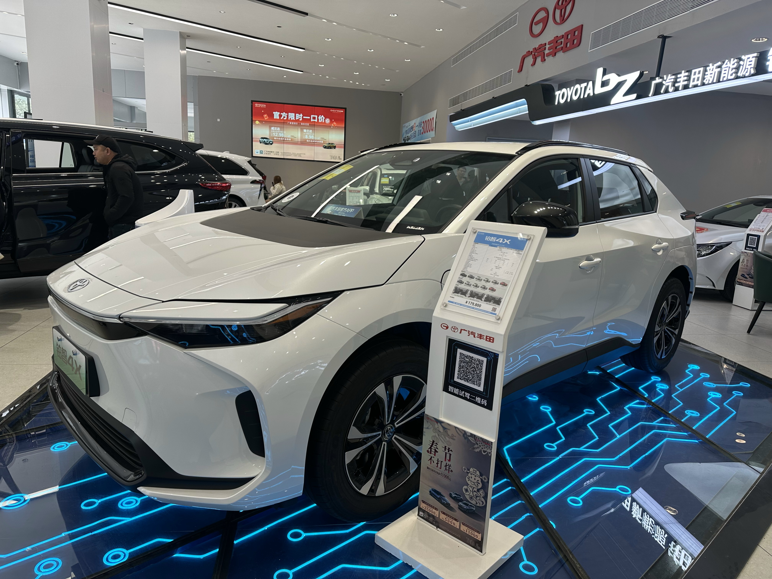 卖车旧车置换是什么意思_车子卖给贩子还是置换_