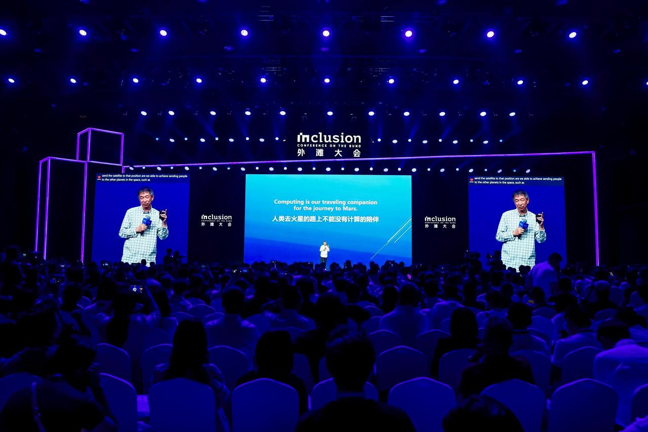 2019世界智能人工大会_送三只小羊回家2太空版_