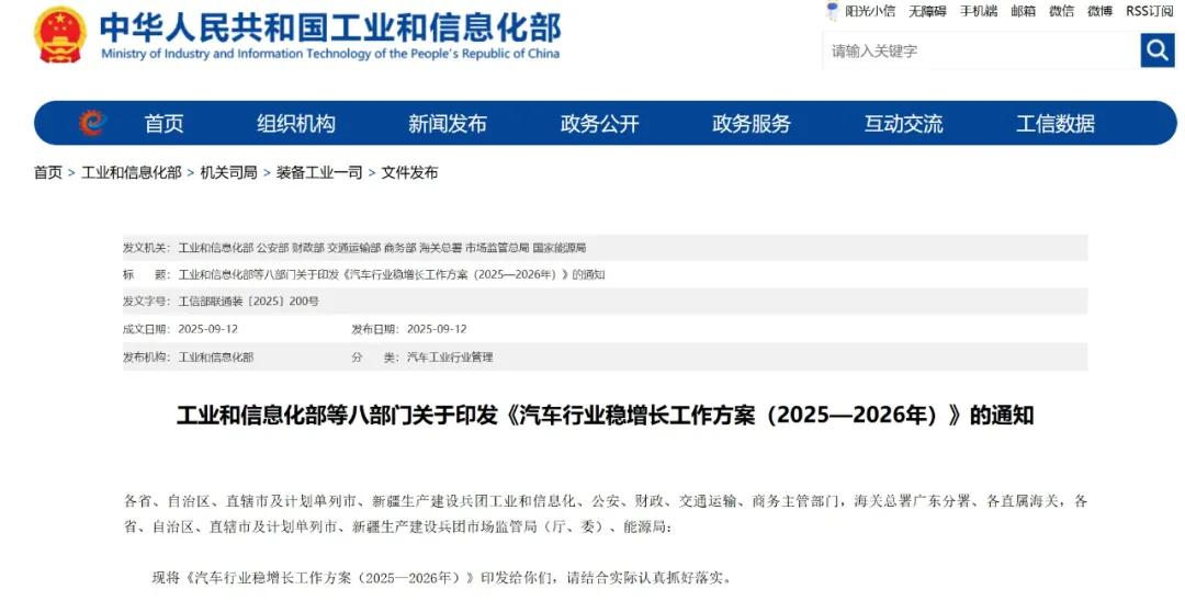 _奇瑞发动机异响解决了吗_奇瑞发动机报警解除