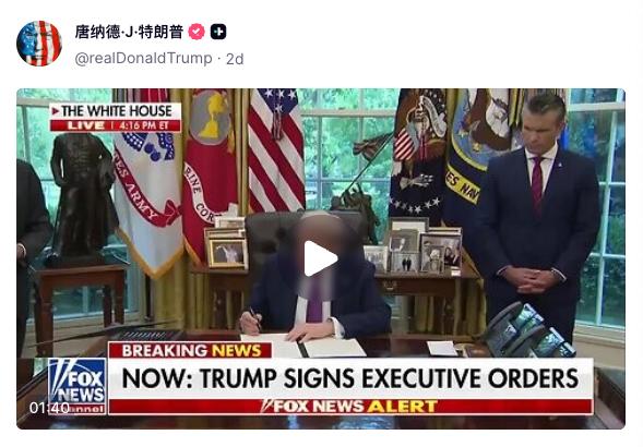 公平财富极化未来发展方向_公平财富极化未来发展趋势_