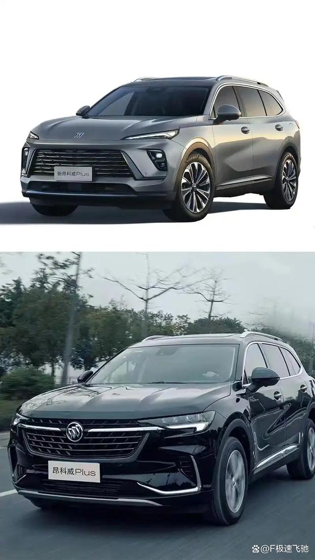 该下手了！这些合资中大型SUV，20万落地最划算-有驾