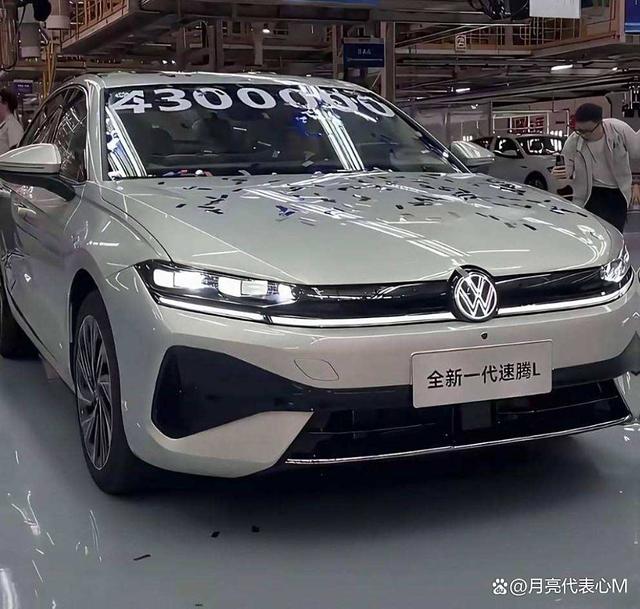 全新一代速腾,一款引人注目的轿跑车型-有驾