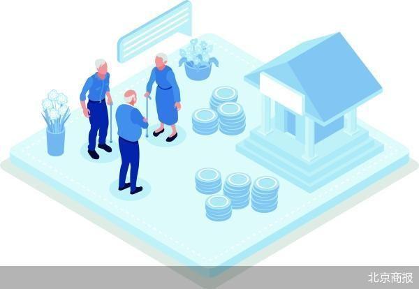 _AI激发养老金融的潜能和瓶颈_AI激发养老金融的潜能和瓶颈