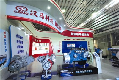 马鞍山:汉马科技跑出醇氢动力“芯”蓝海_马鞍山:汉马科技跑出醇氢动力“芯”蓝海_