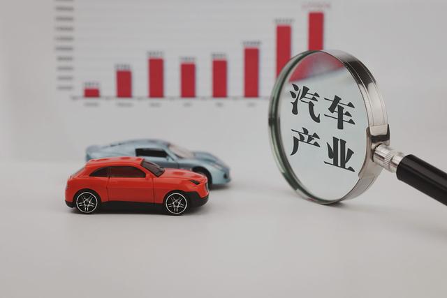 汽车产业新规价格质量网络全面整顿-有驾