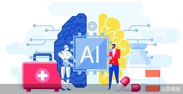 北京各医院试药招聘最新消息__北京医疗中心建设