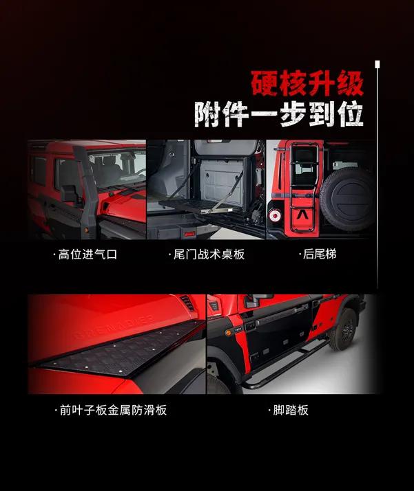 掷弹兵是什么__掷弹兵什么意思