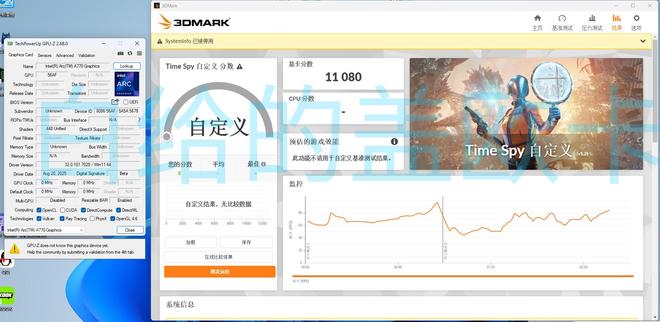 英特尔蓝戟dg14g_英特尔hd630怎么设置显存_