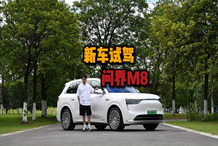 华中武汉枢纽到西南成都枢纽__昆明枢纽扩能改造