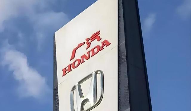 雅阁奥德赛双双封神!广汽本田凭啥年年都是“省心王”?-有驾