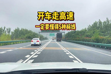 懂车评论员_车评人懂车吗_