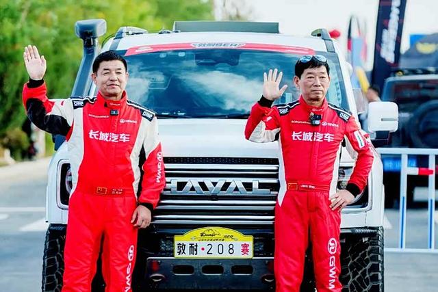 2025敦耐赛开幕:长城携三大品牌征战T2组,魏建军亲自驾车上阵-有驾