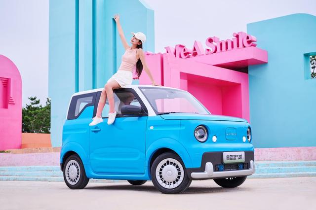 限时价4.29万元 品质出行新选择 睿蓝蓝气球上市-有驾