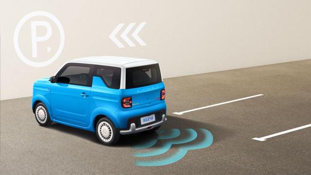 限时价4.29万元 品质出行新选择 睿蓝蓝气球上市-有驾