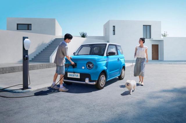 限时价4.29万元 品质出行新选择 睿蓝蓝气球上市-有驾