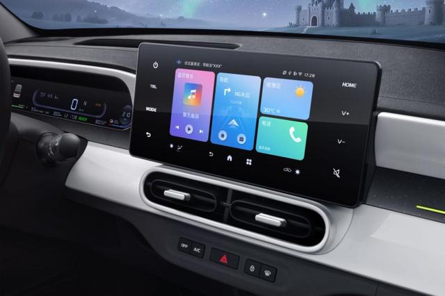 限时价4.29万元 品质出行新选择 睿蓝蓝气球上市-有驾