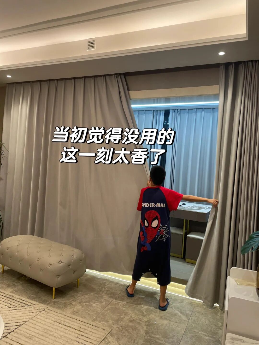 客厅安挂式空调怎么安好看_客厅空调挂机怎么装饰_