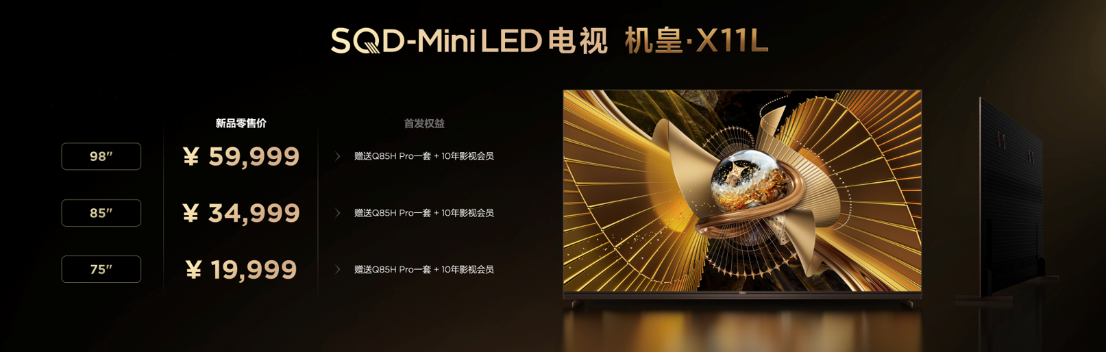 支付宝推出国内首个智能体支付服务“AI付”，瑞幸率先上线