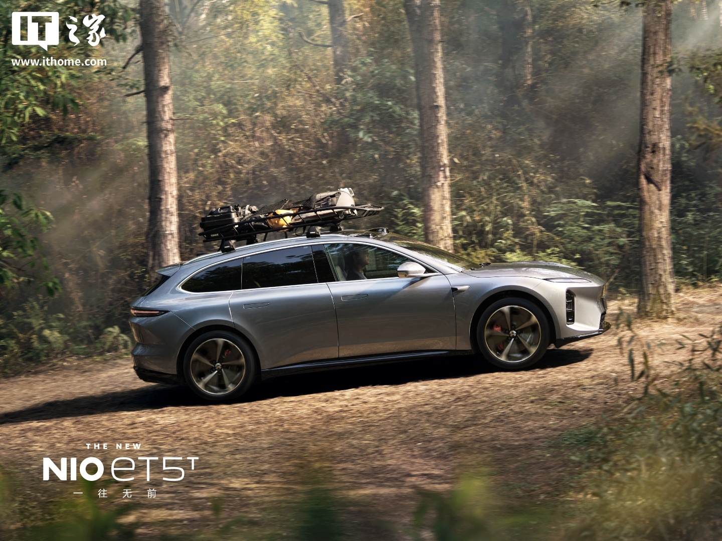 _蔚来第10万台ET5T下线已达成,所有车辆行驶里程可绕地球4.8万圈_蔚来第10万台ET5T下线已达成,所有车辆行驶里程可绕地球4.8万圈