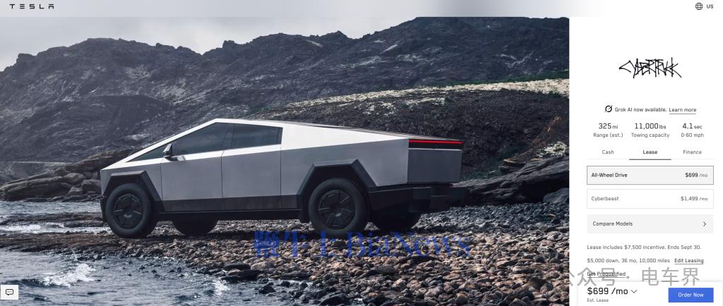 _特斯拉还有多久下架_特斯拉还有几天下架