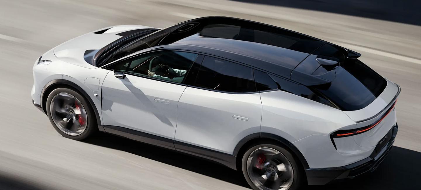 _莲花所有车型_莲花汽车新款