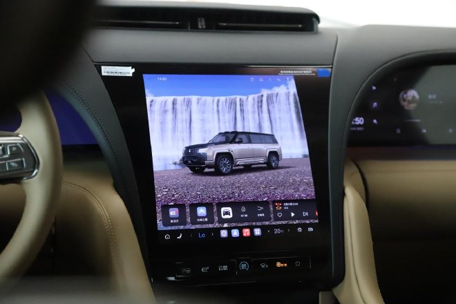 仰望U8L鼎世版正式上市 售价为128万元