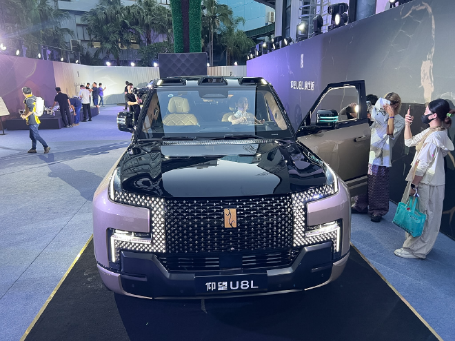 仰望U8L鼎世版正式上市 售价为128万元