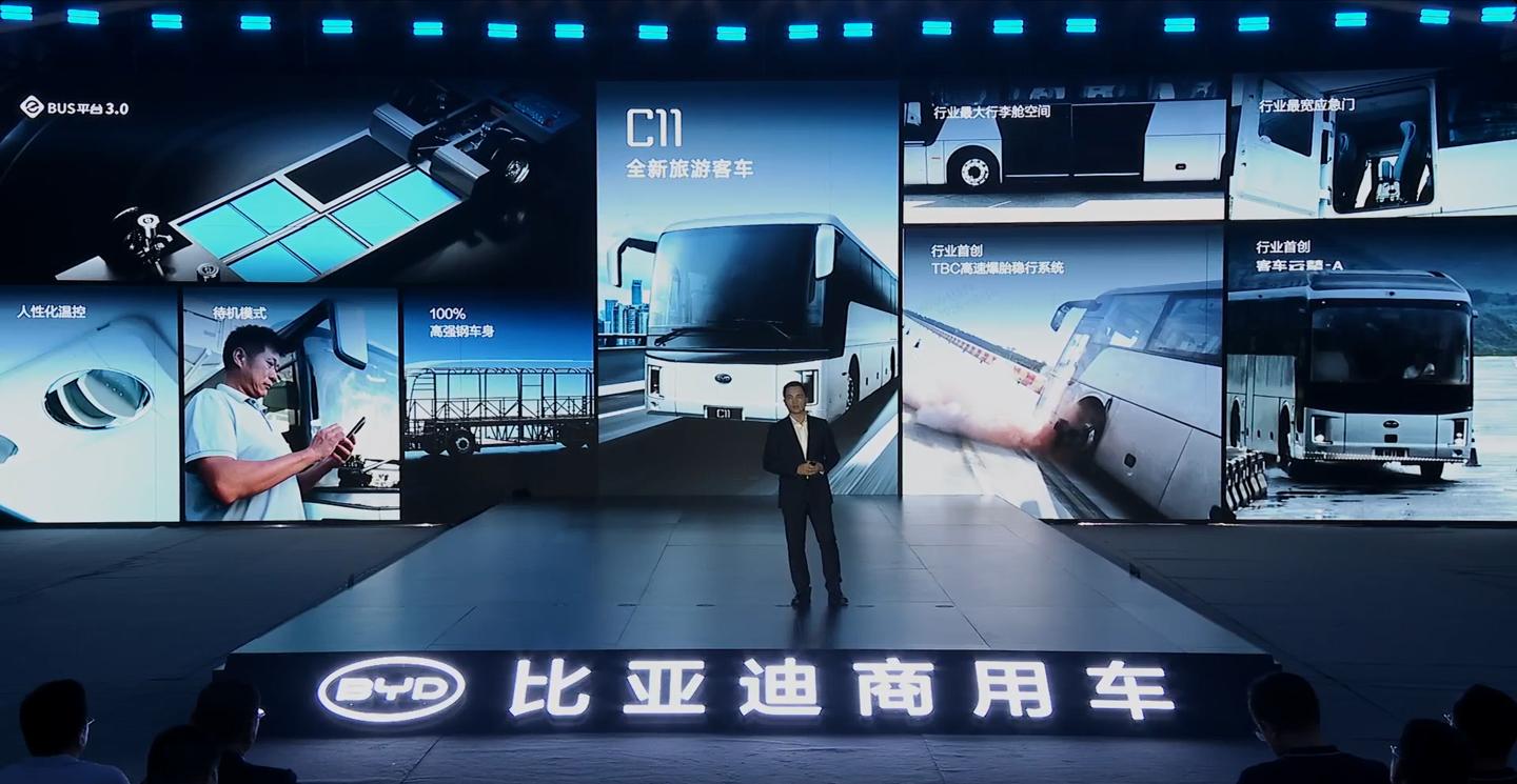 _比亚迪客车_比亚迪客车百度百科