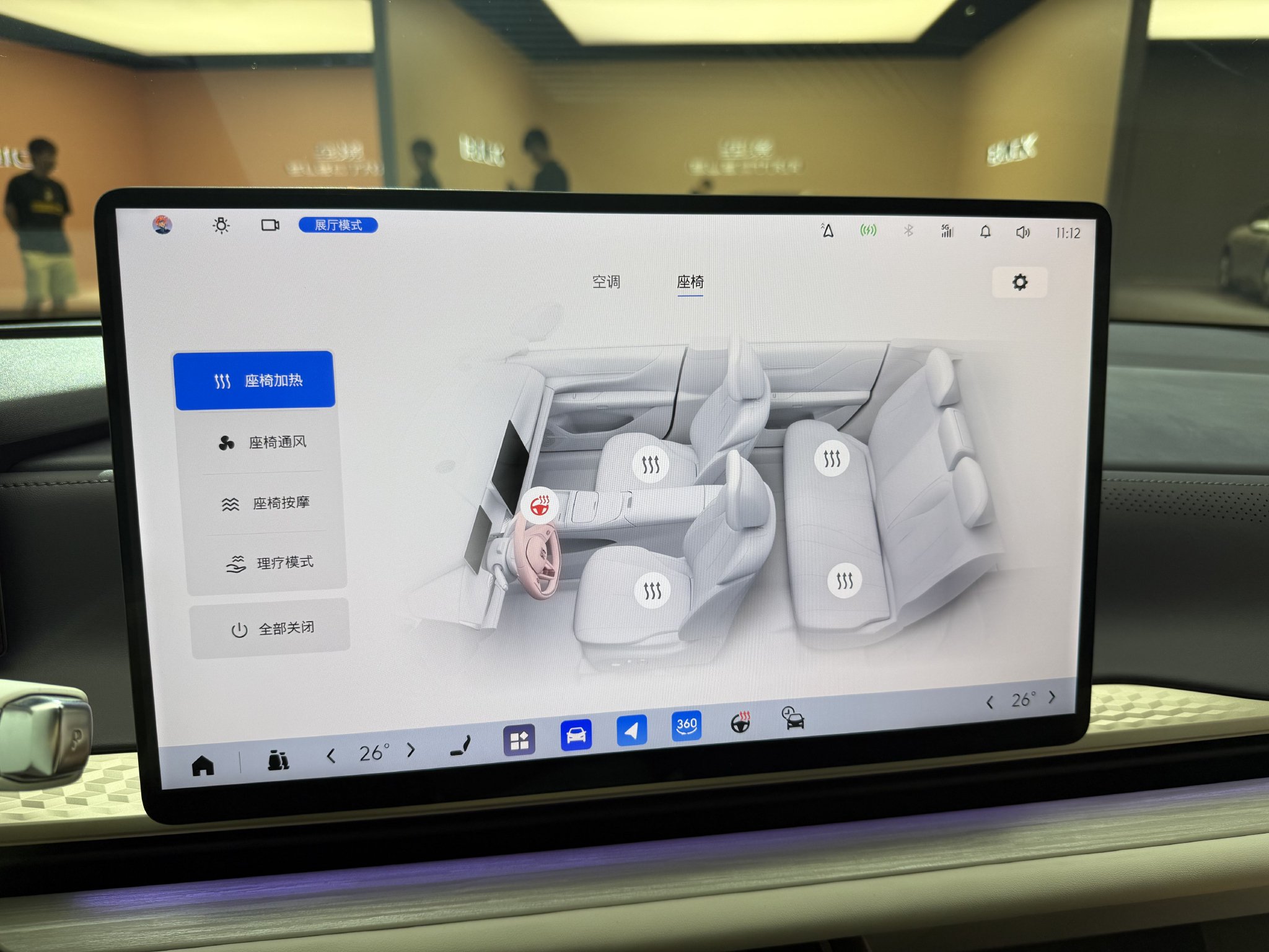 综合续航超1400km的美系增程车 别克至境L7静态体验
