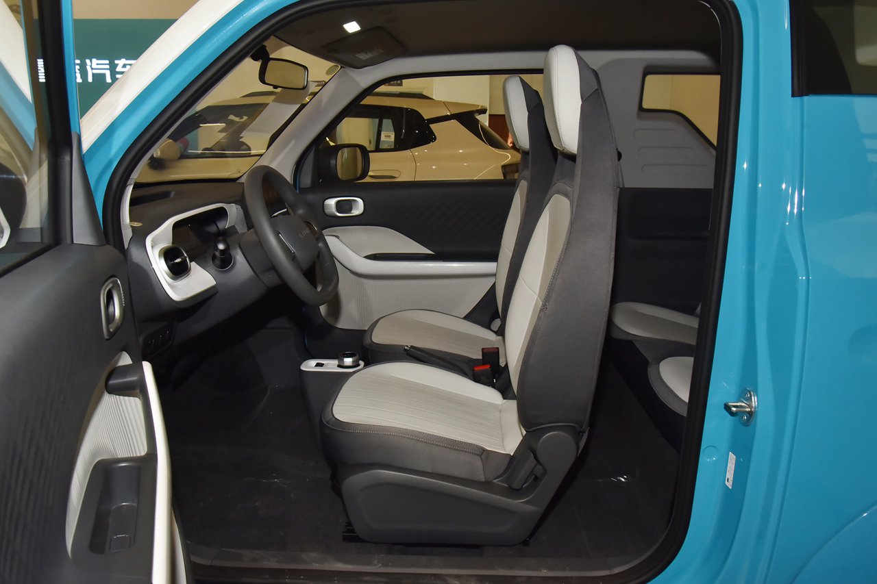 睿蓝蓝气球上市 限时价4.29万元