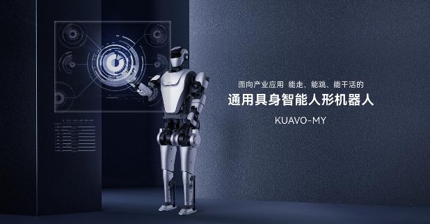 青岛国际电子消费博览会时间_青岛消费电子展_