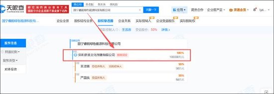隋准百度百科__隋书百度百科