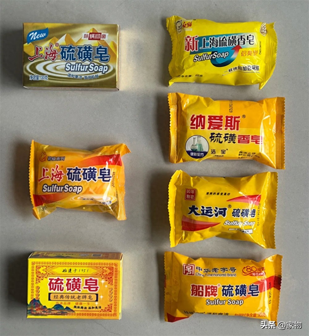 硫磺皂洗头还用洗发水吗__硫磺皂冼头好吗