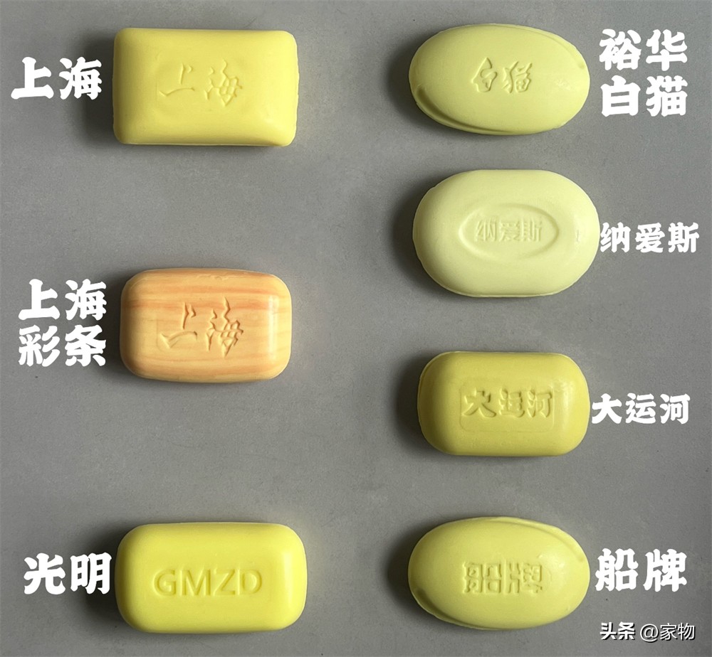 _硫磺皂洗头还用洗发水吗_硫磺皂冼头好吗