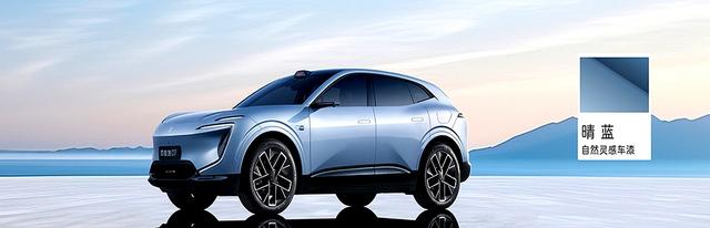 满血华为,限时20.99万起,阿维塔07 2026款上市-有驾