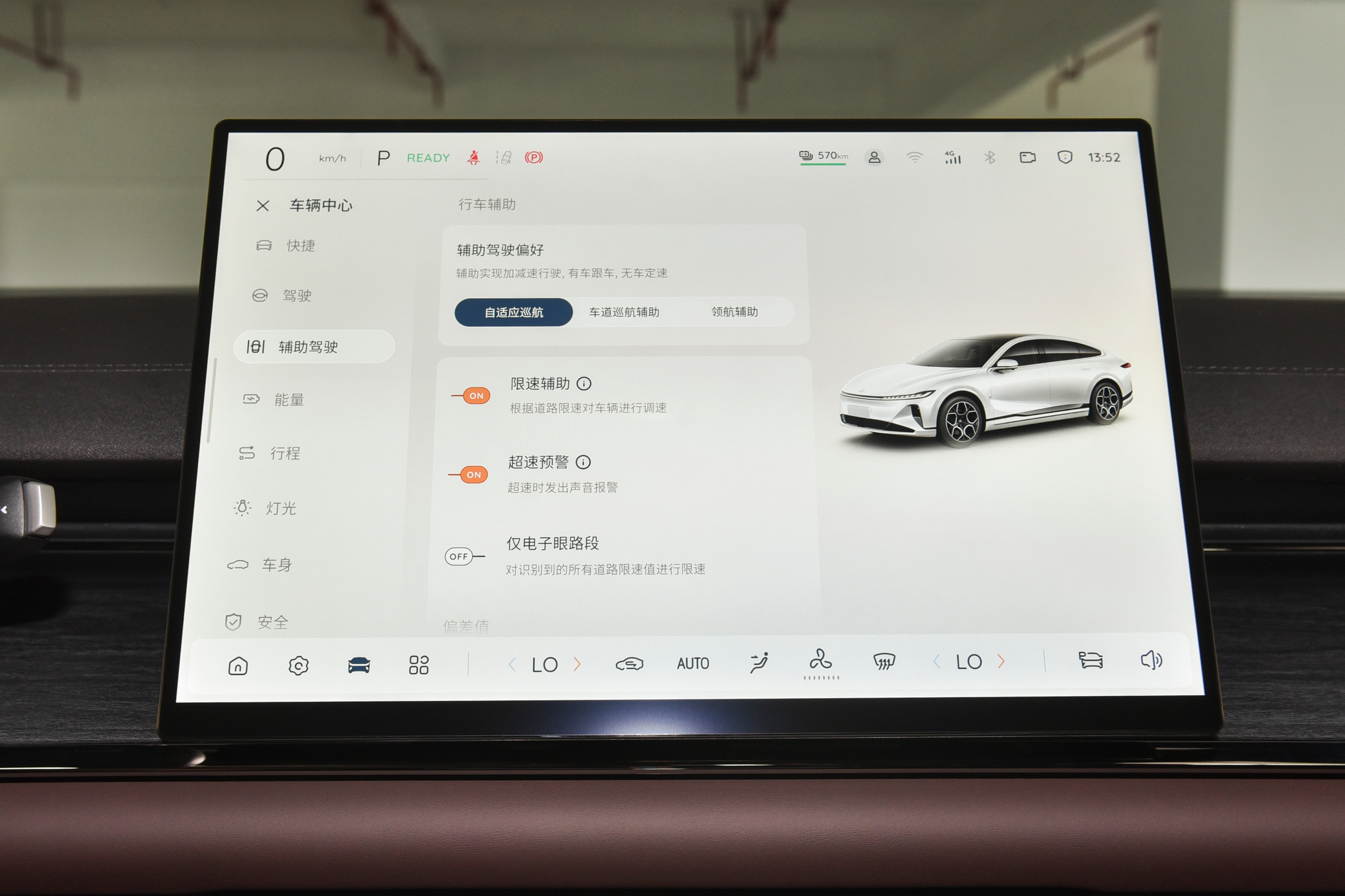 长安智享型dt_售长安享动力新车上市优惠多少_